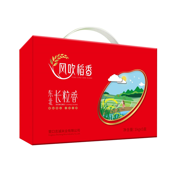 未问题-4.png