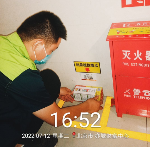 北京消杀公司常见的消毒要领有那些呢？