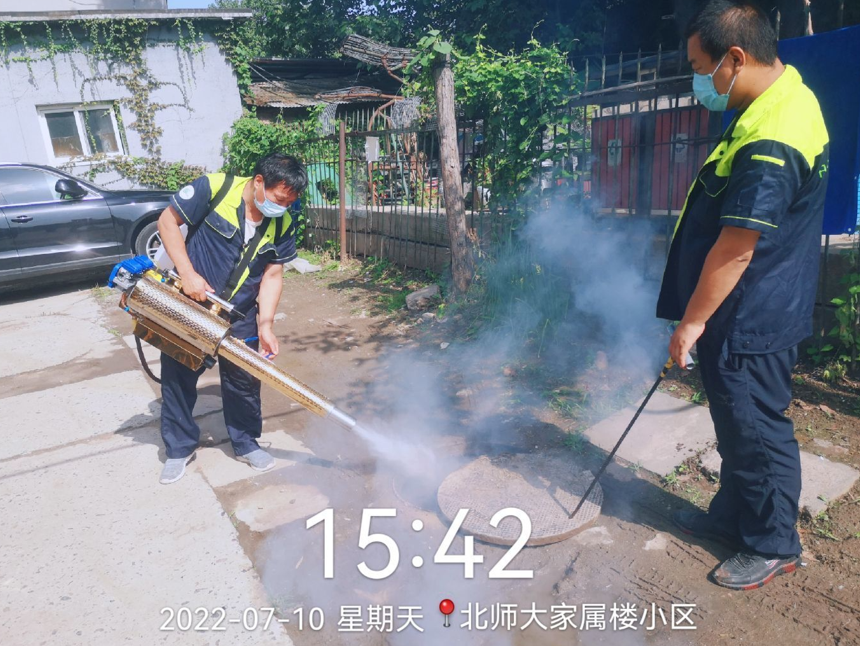 北京杀虫消毒公司是怎么收费的？