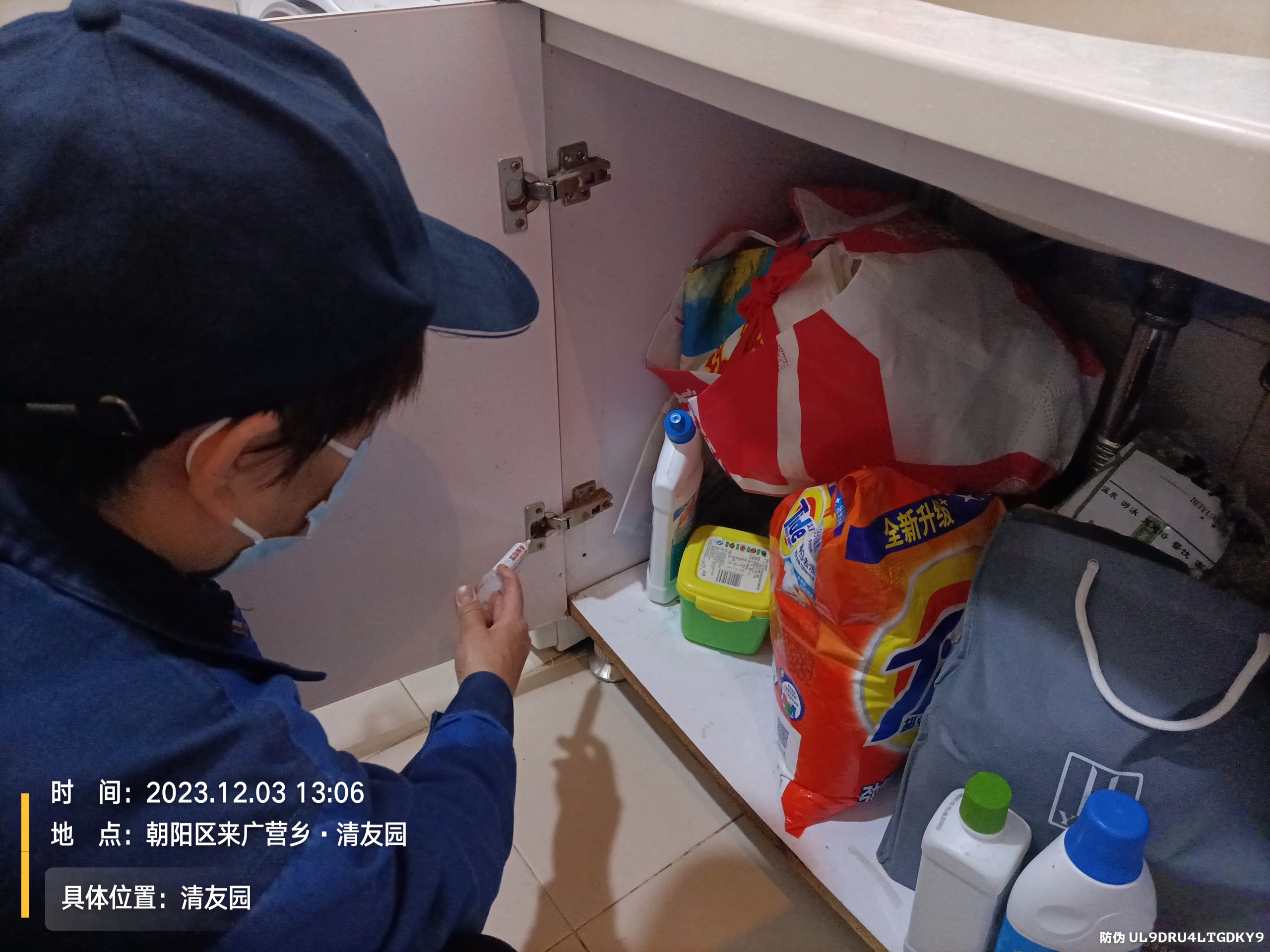 房山物业灭鼠公司  欧博游戏北京灭蟑公司